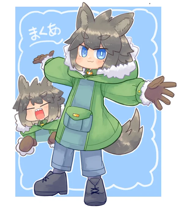 3月17枚目! くまの子マクアちゃん!