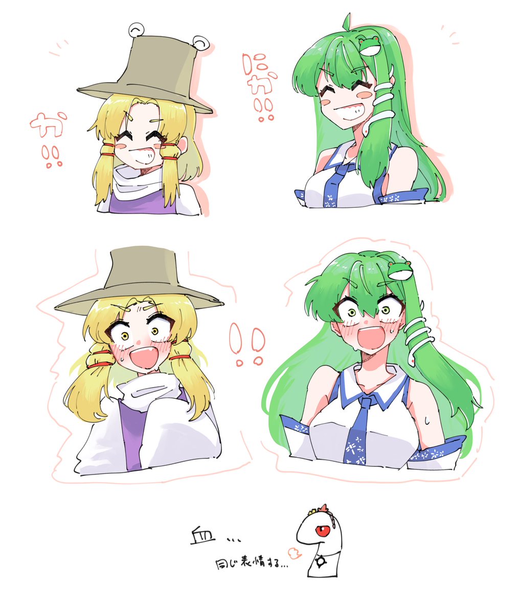 第三のビール tweet media