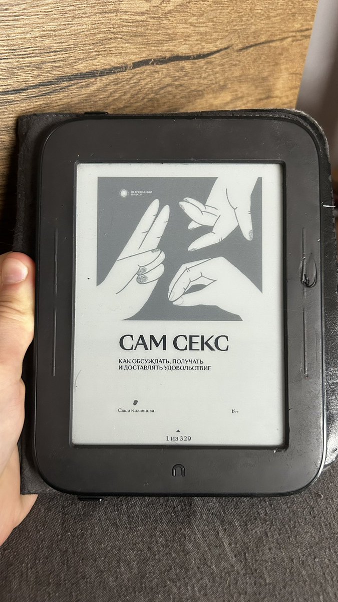 Сепарация от гречки tweet media