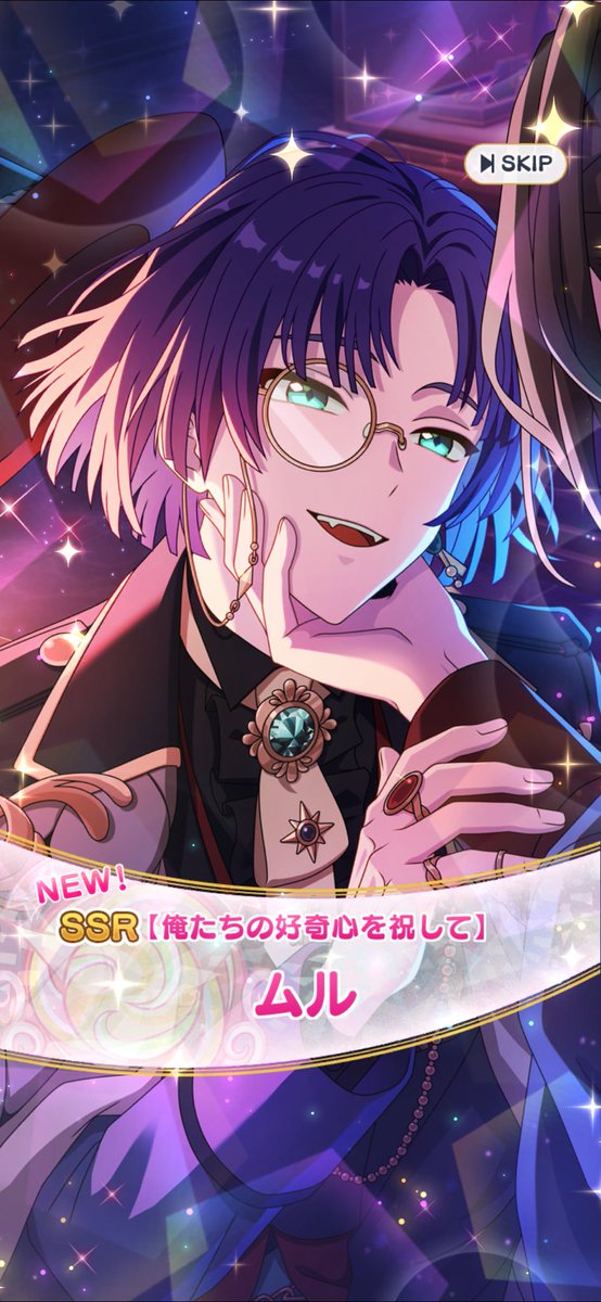 ィィィィィィ ヤァァァァ ァアッハ!!!