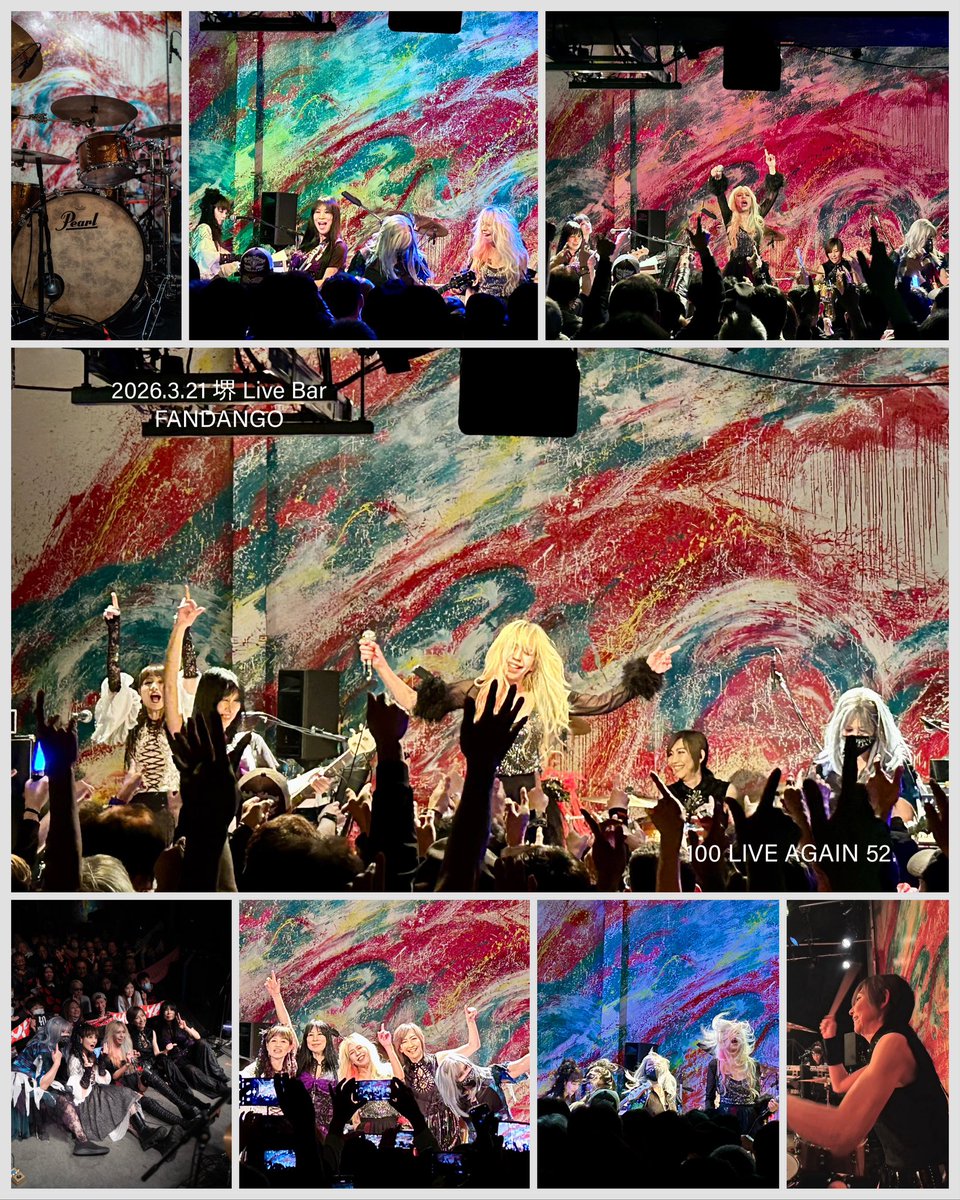 MIKI TSUNODA tweet media