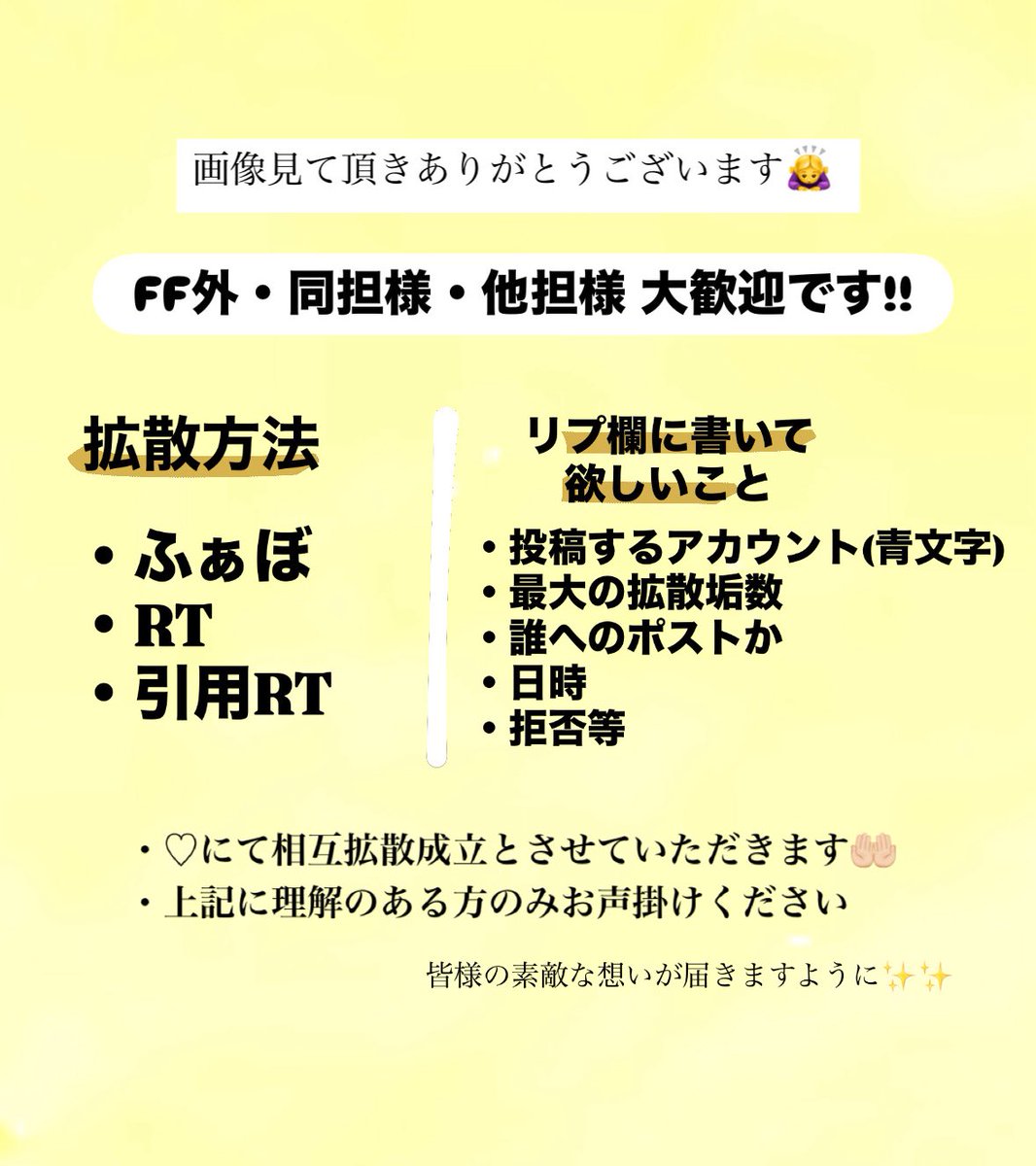 かなりちゃん² tweet media