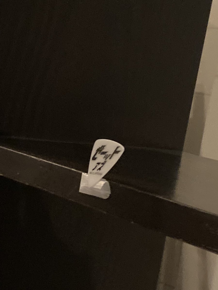 GCMKFOVrailways's tweet image. Zラストパーティ！！
楽しかったです！！
それぞれの道を、これからも応援してます😭
ありがとうございました😭

#Z
#hillsパン工場