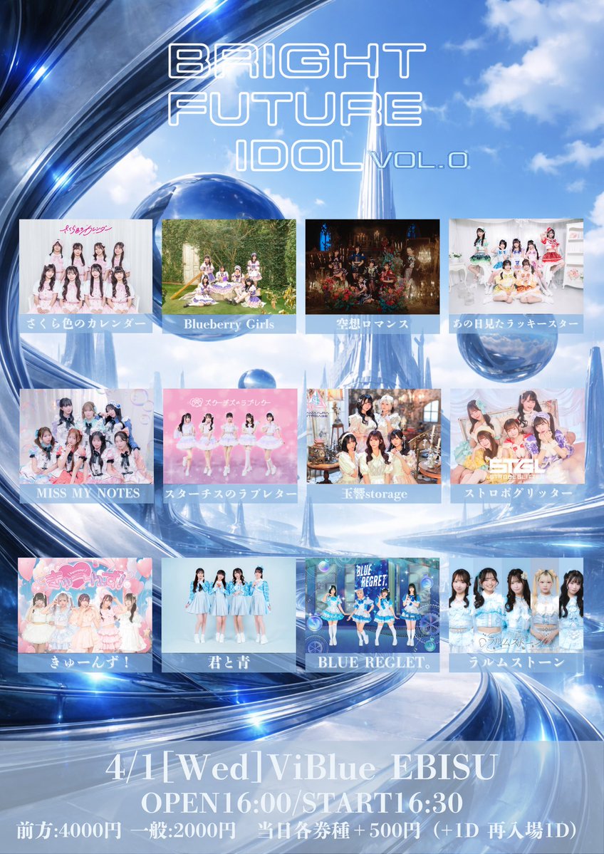 MISS MY NOTES tweet media