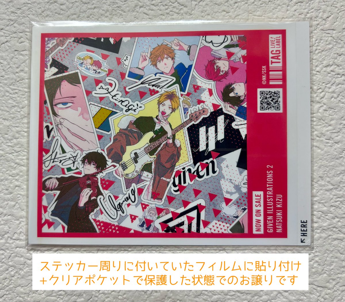 アルフ tweet media