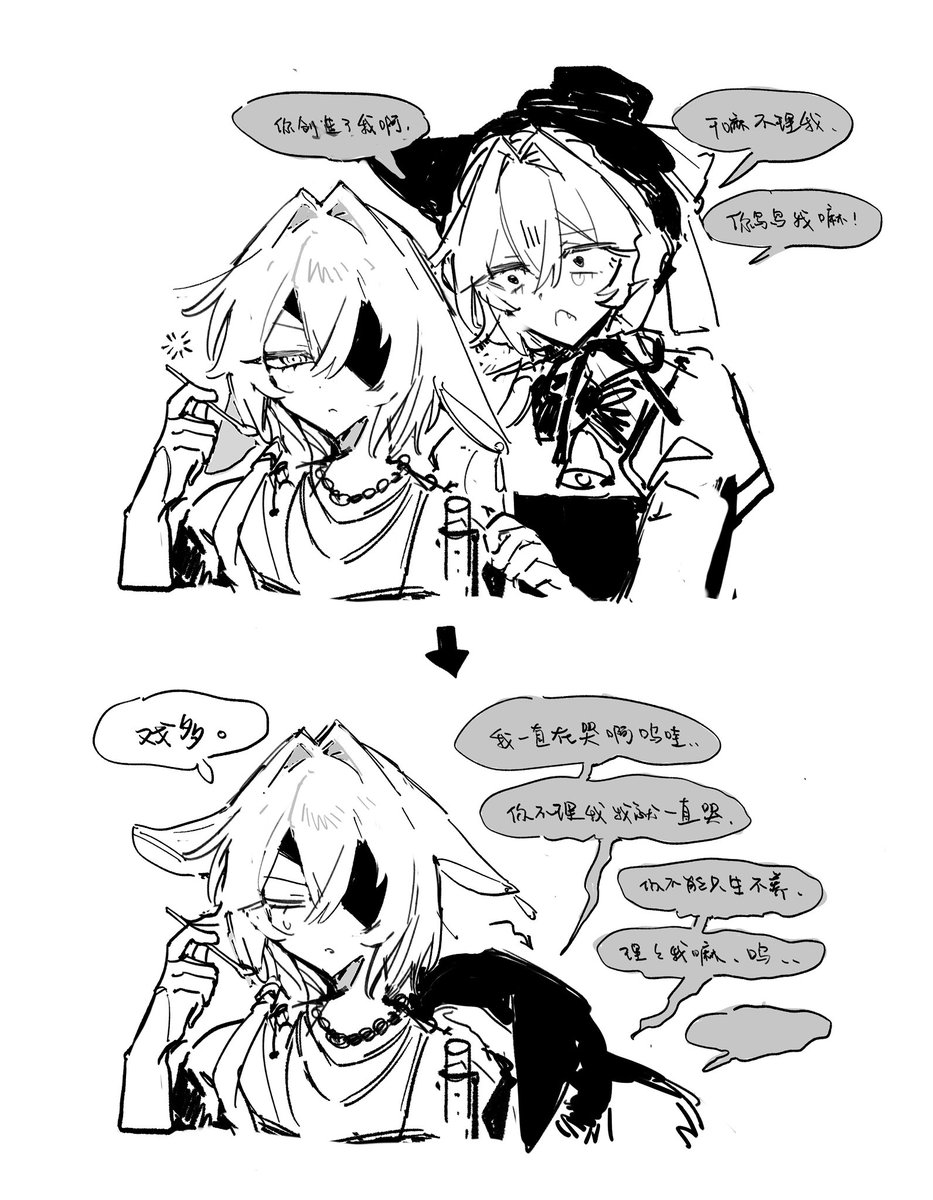 マ (@riaen24) on Twitter photo 