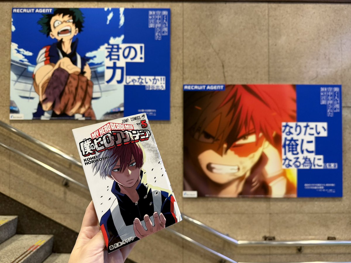 渋谷スマッシュ 🍰 arigato na tweet media