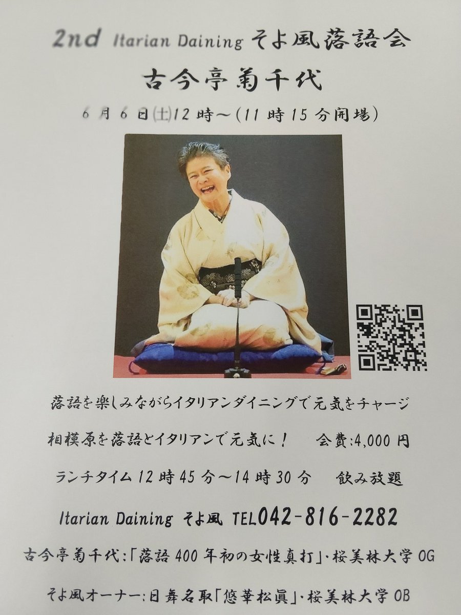 しげる tweet media