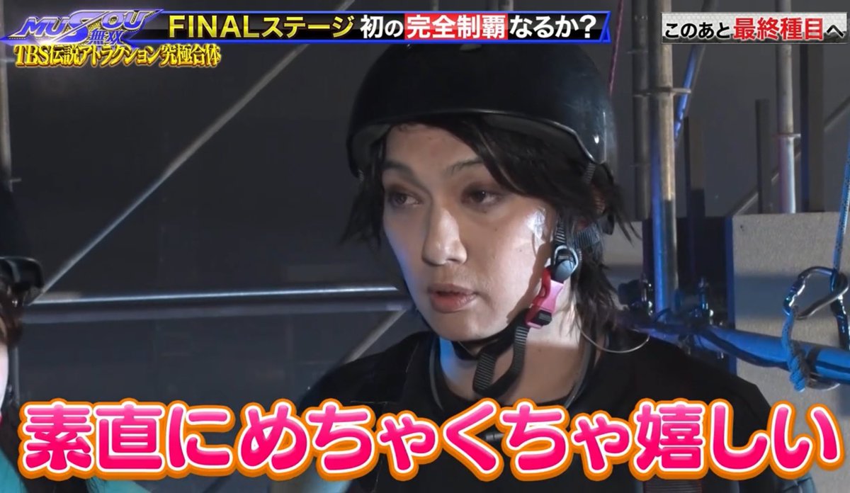 26bienf's tweet photo. こんなにも喜矢武豊がメインになってる番組なくない？嬉しすぎるんやけど。 https://t.co/tETbqzduoW