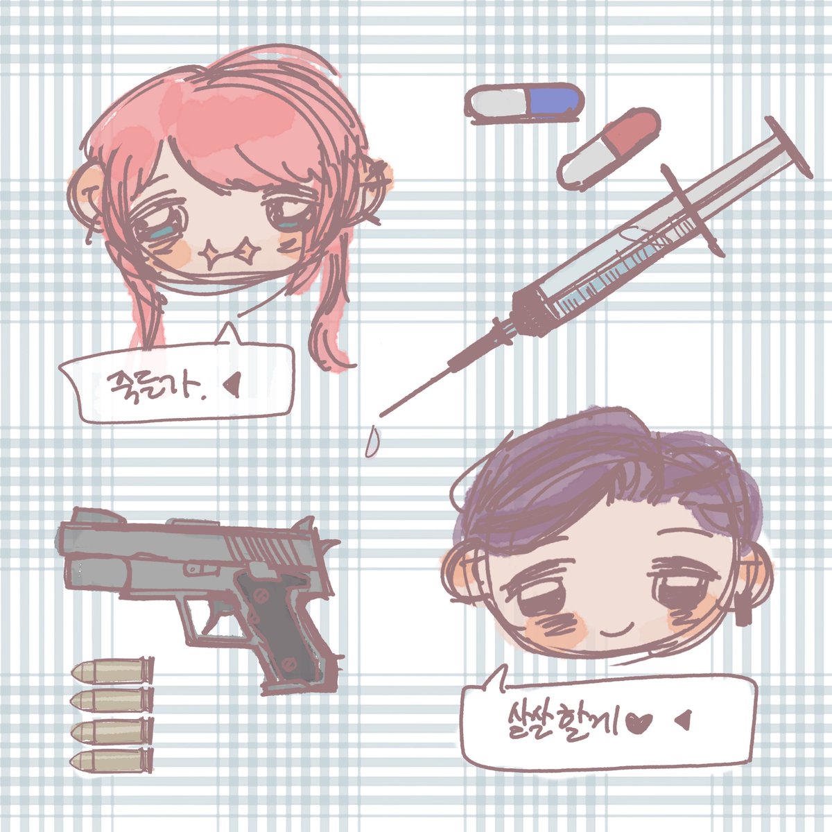 신성식품 tweet media