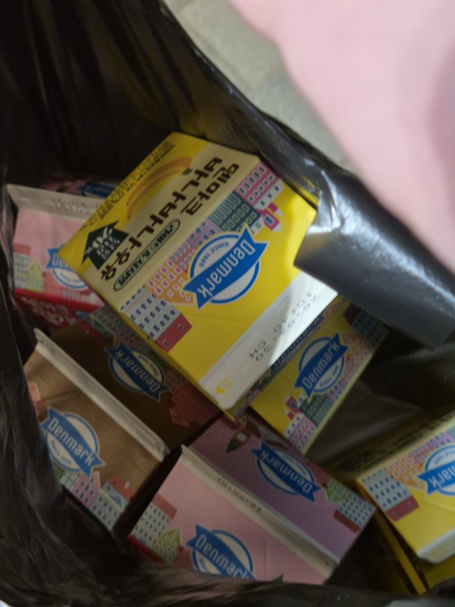 '공백' 空白 (범람) tweet media