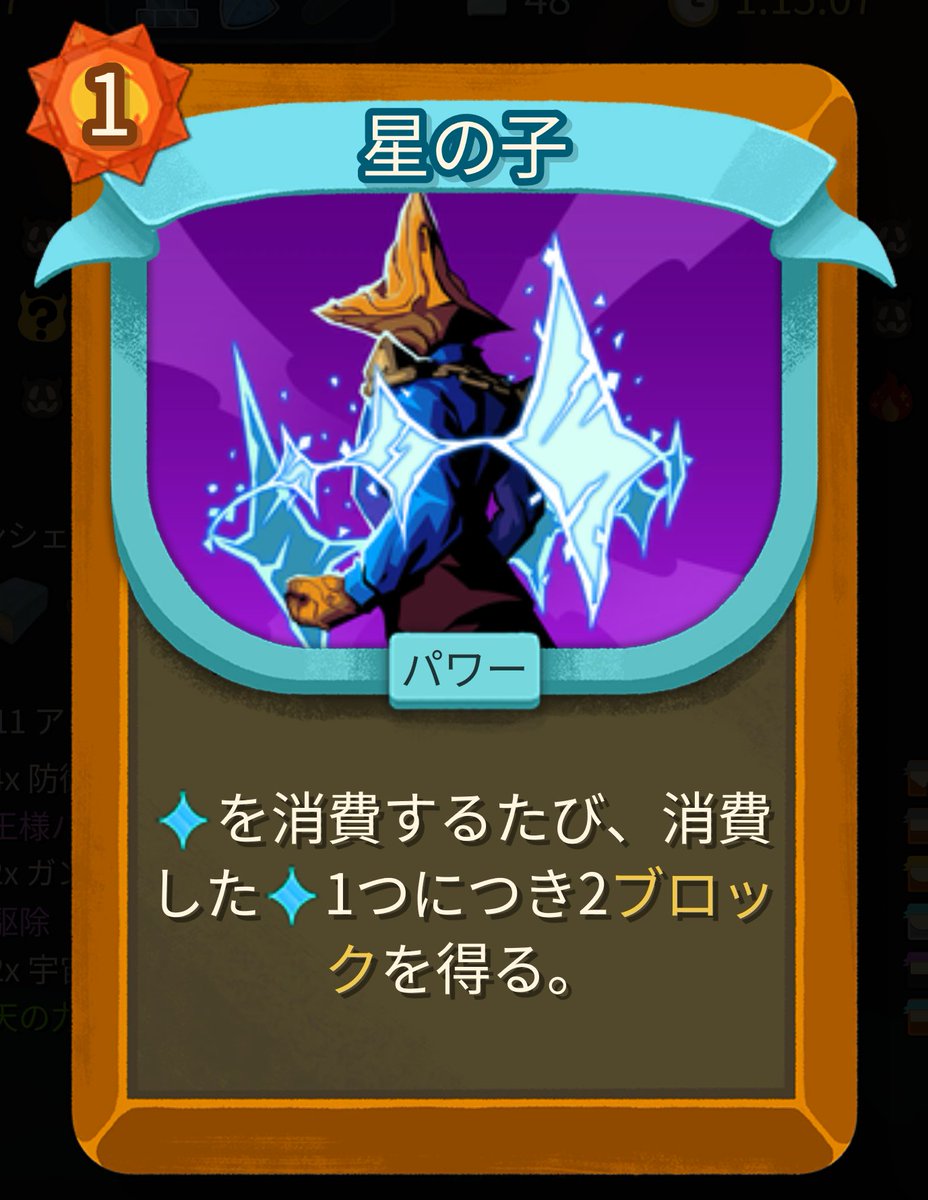 のっち†RNK🏴‍☠️/レガシー先輩/ 蘭子P tweet media