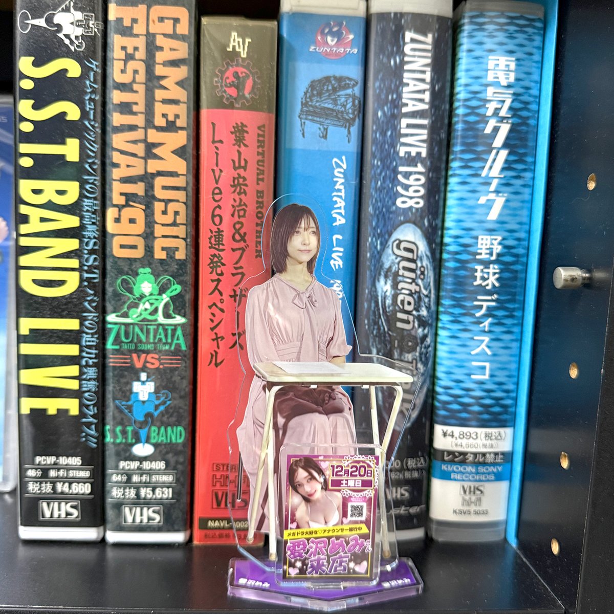 おしむら tweet media