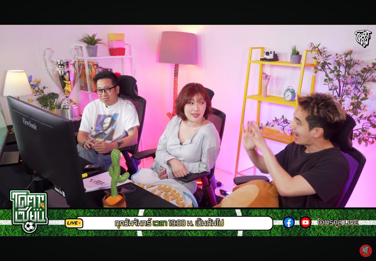 มัมหมีเบบี้กัมมี่ (•◡•) 🍊 tweet media