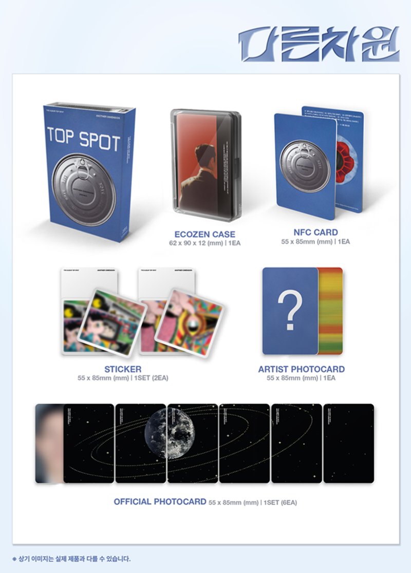 TTTOP Support tweet media