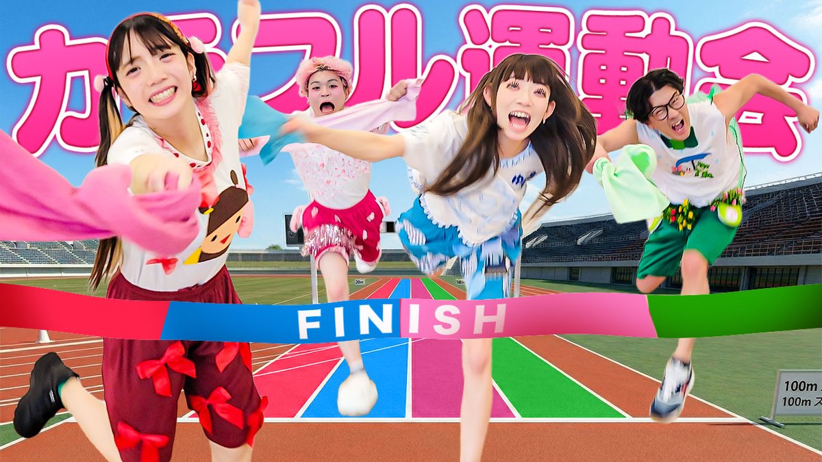 ボンボンTV tweet media