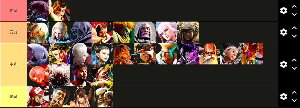 KEI.B / NTPOJA tweet media