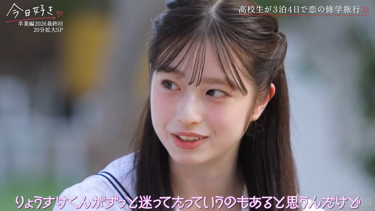 ふーみん tweet media
