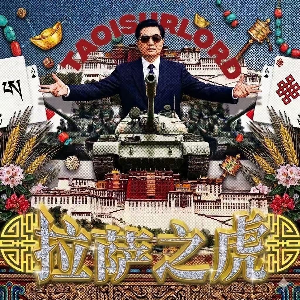 骨灰扬诺夫 tweet media