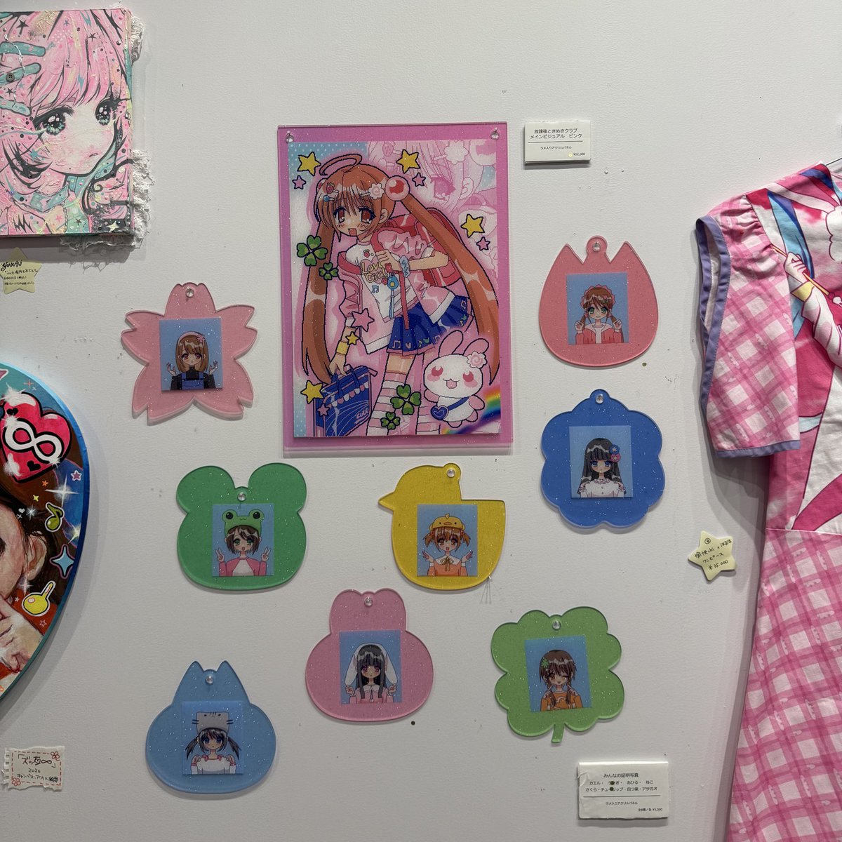 ⋆˚࿔ tweet media