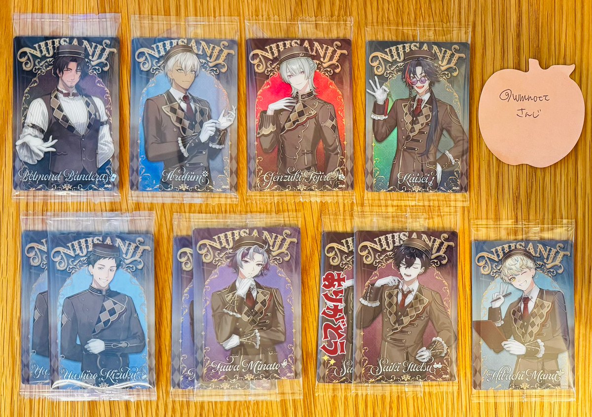 さんじ tweet media