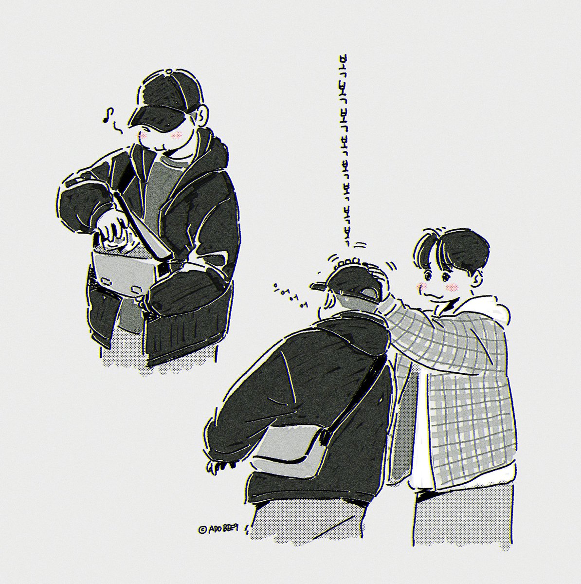 ADO_BEE🇰🇷 tweet media