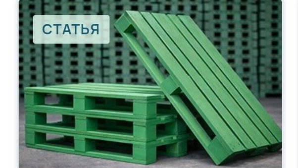 Цифровое разложение tweet media