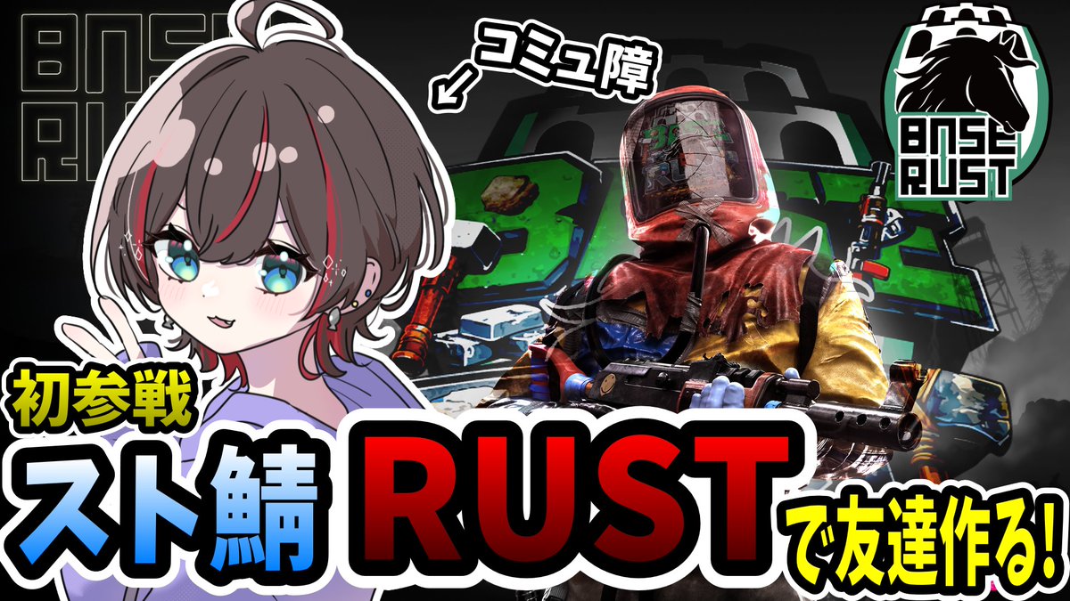 ネギまぐろ°・.🐟@LP:えるぴー tweet media