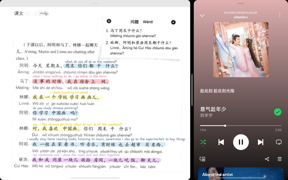 today's short study session: turning my chinese textbook into a coloring book 😌😌