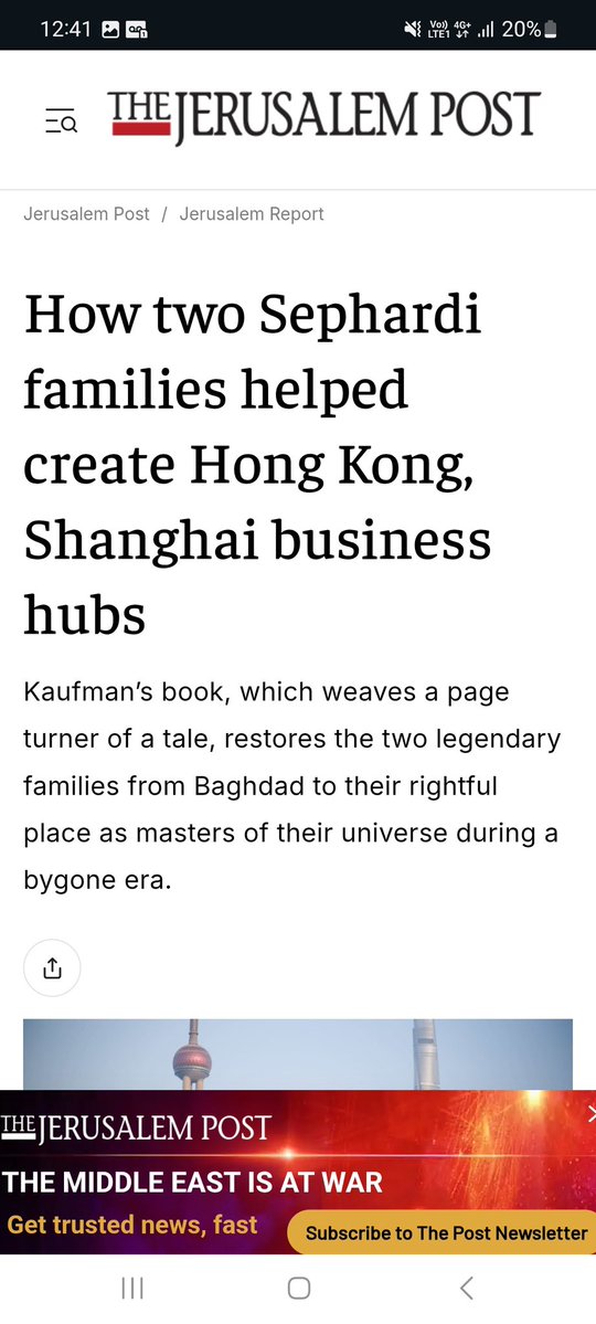 ic am Ængle of Heruteu tweet media