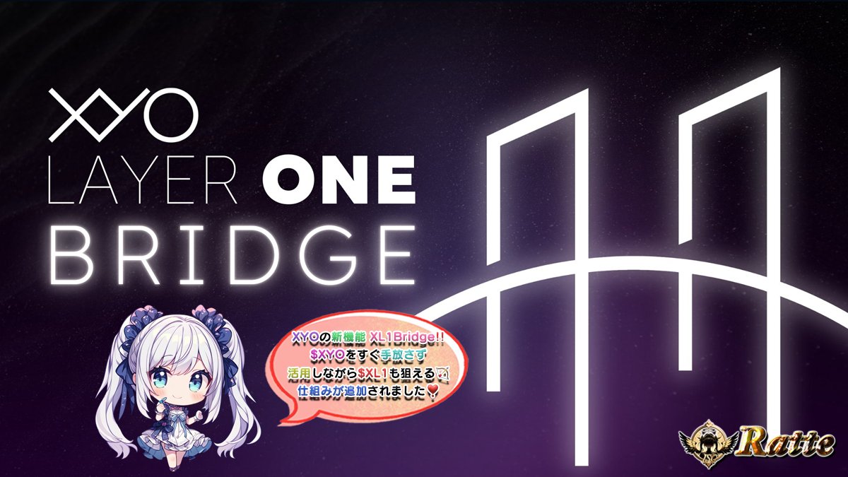 Ratte*【らて☕】👑ISC👑 tweet media