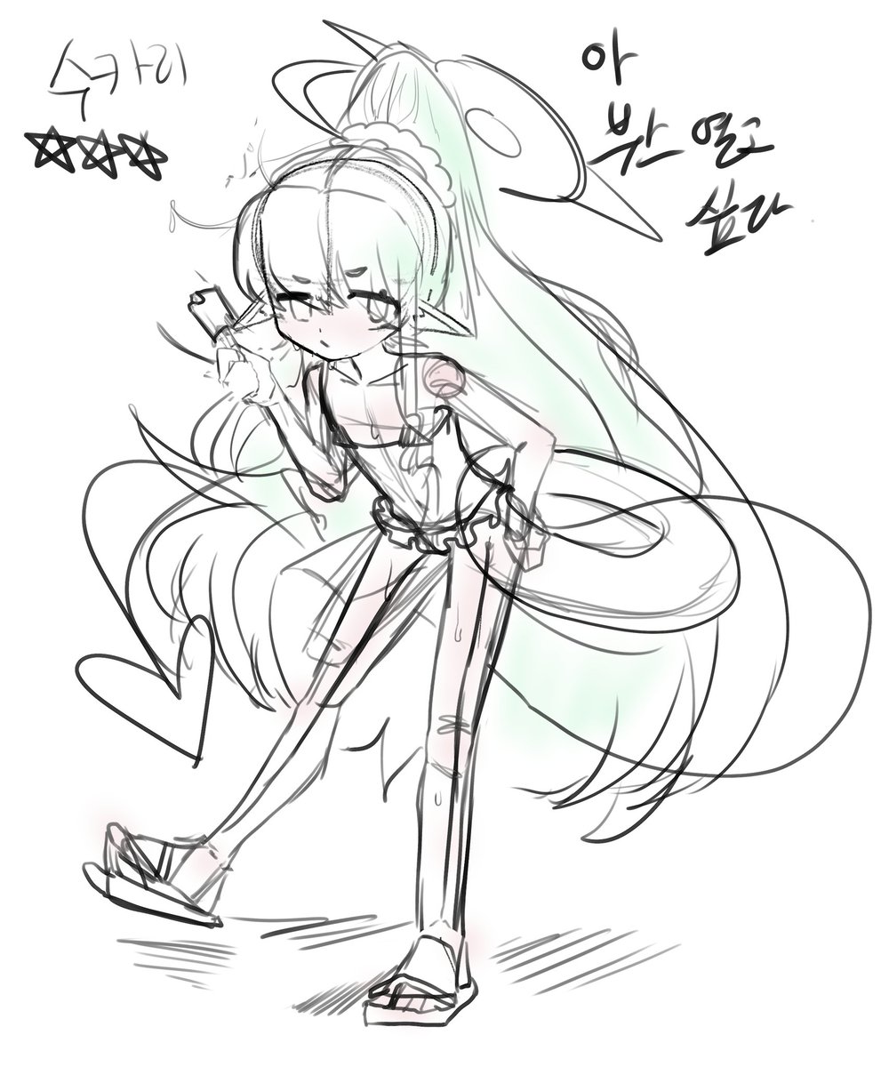 콘슈/コンシュ tweet media