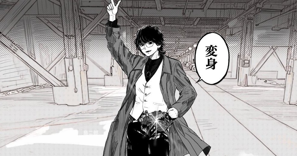 🐯2️⃣ tweet media