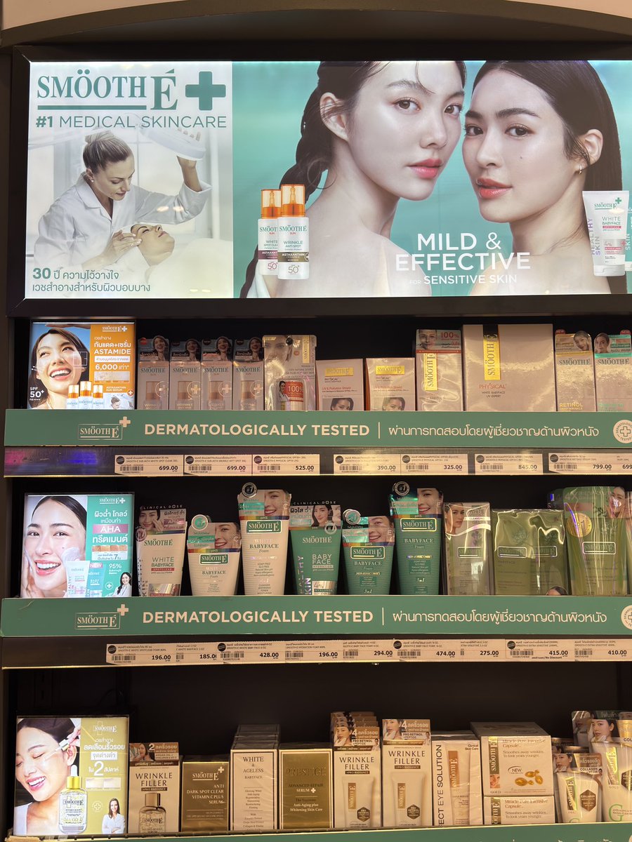 ꌩᴼᴼᴺᴬ ッ #GG4EVA tweet media