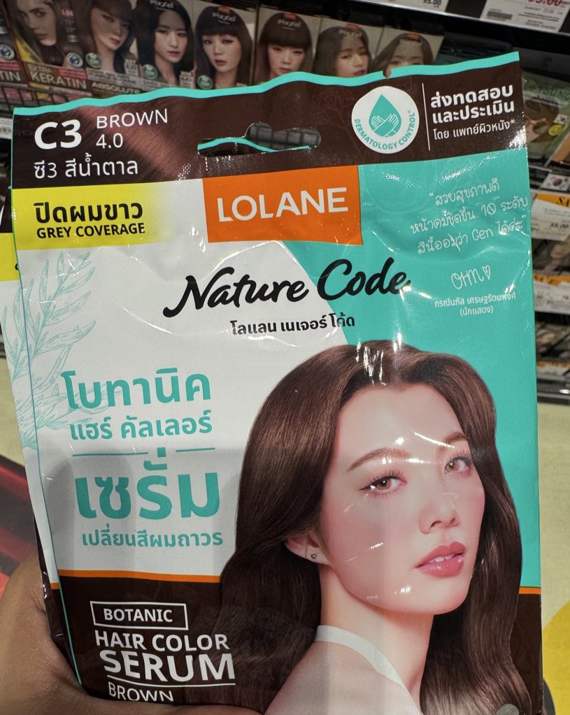 ꌩᴼᴼᴺᴬ ッ #GG4EVA tweet media