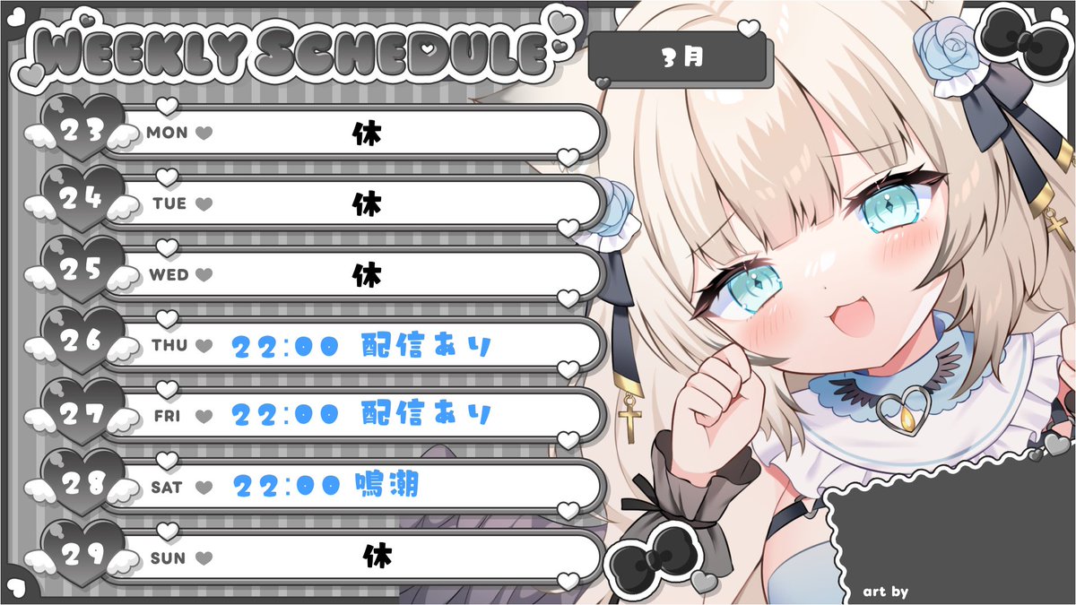 堕天ちた⚜️🐾@新人VTuber tweet media