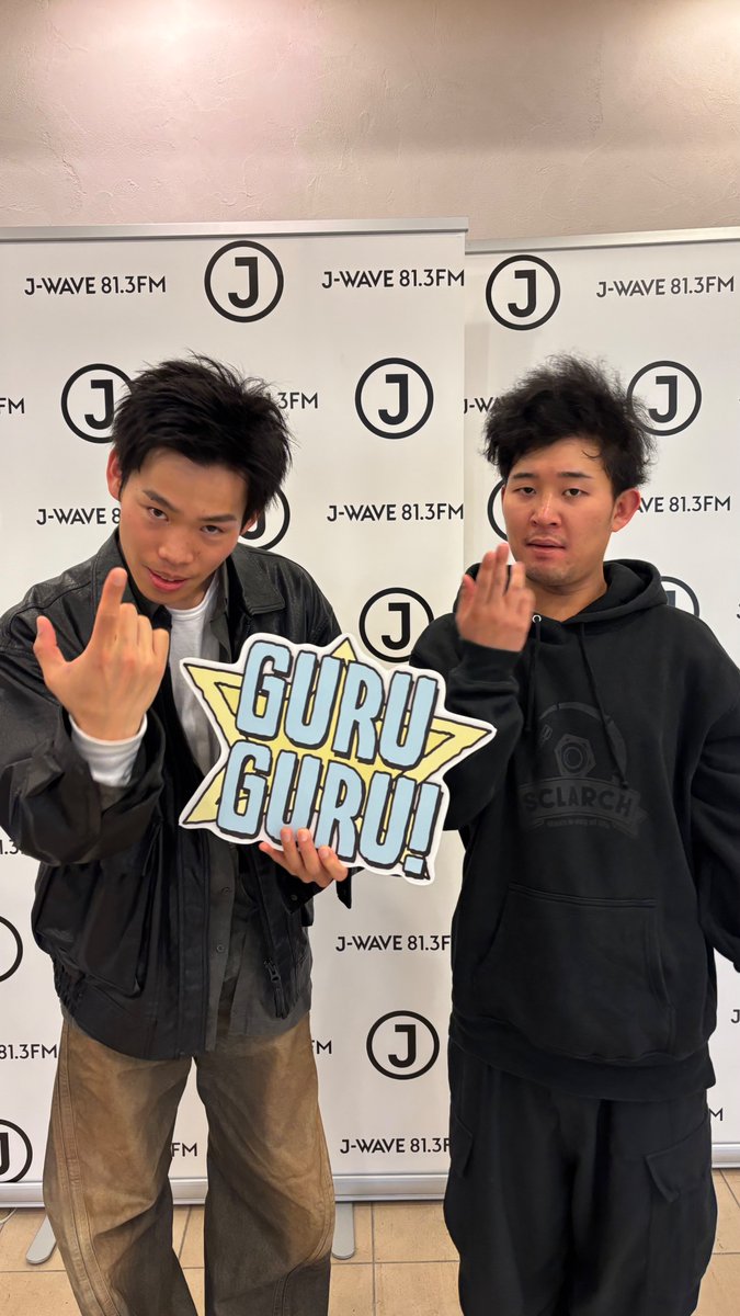 GURU GURU! tweet media