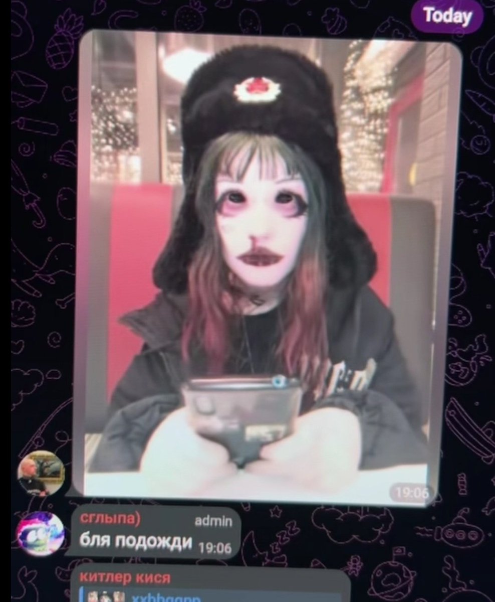 суся tweet media