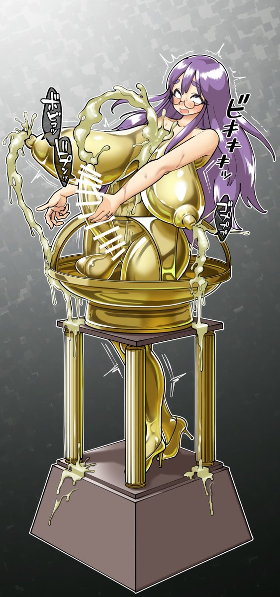 しまなみ🏝 tweet media