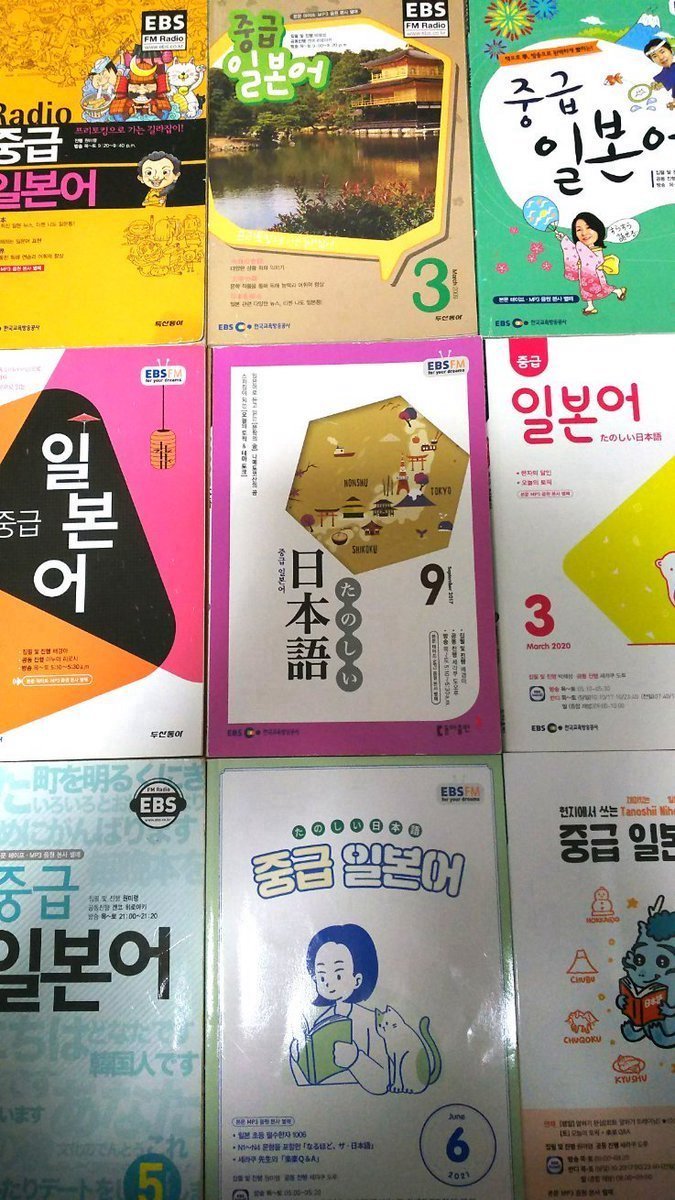 야마모토 코우키 tweet media