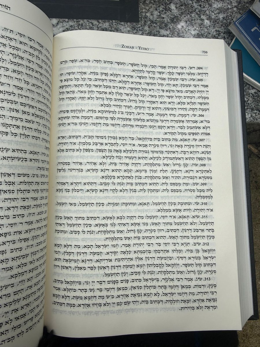 Yehuda Berg tweet media