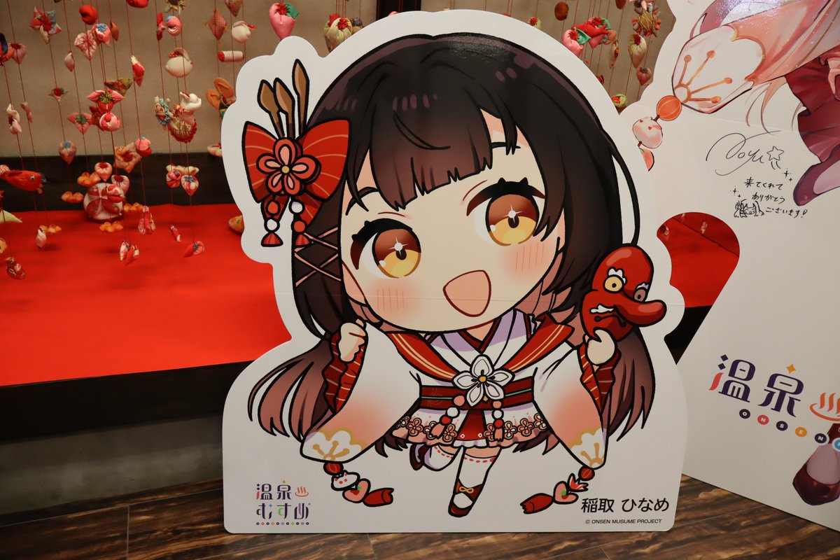 k1179-melon tweet media