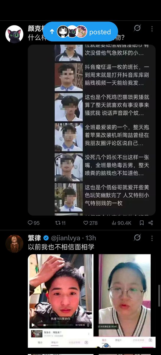 Van tweet media