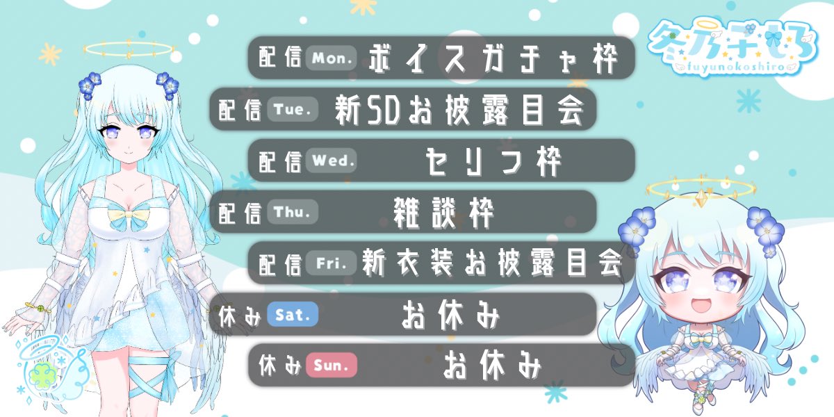 〈イベント参加〉

すっごく急な話ですが！！
24~30日のミニしらぬいをゲットしようのイベントに参加させて頂きます。
急過ぎるし月末なので…はい。
顔出しだけでも来てくれたら嬉しいです😩
#IRIAM繋がり隊
#IRIAMライバーと繋がりたい