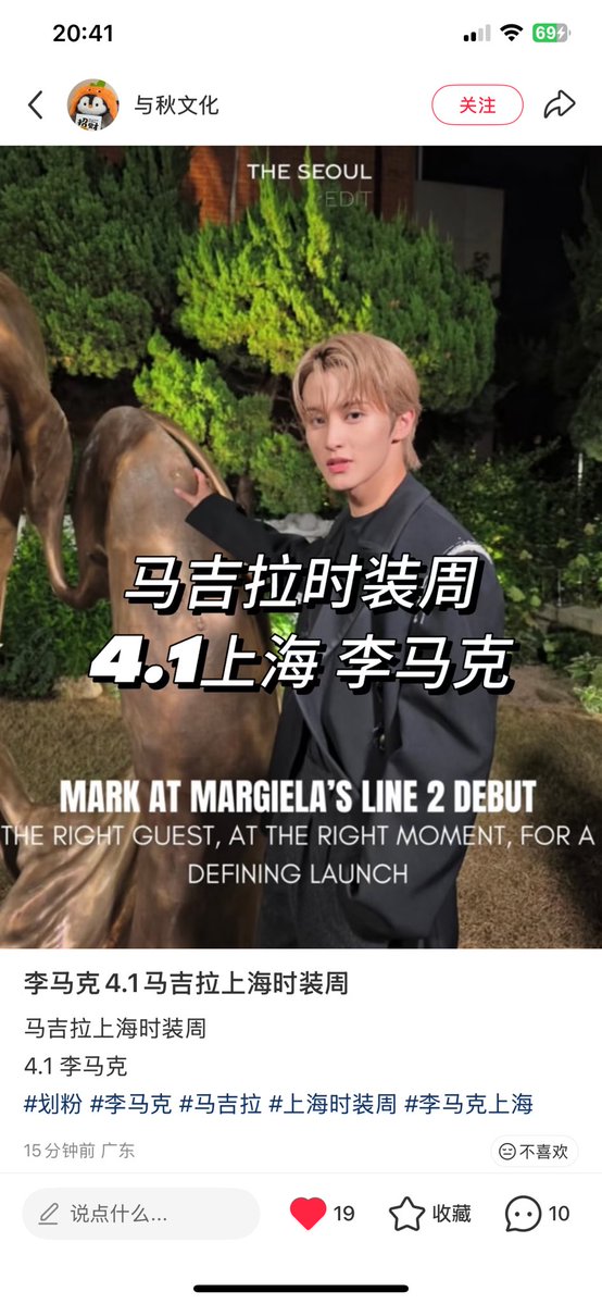 最可爱最厉害小甜心李马克 tweet media