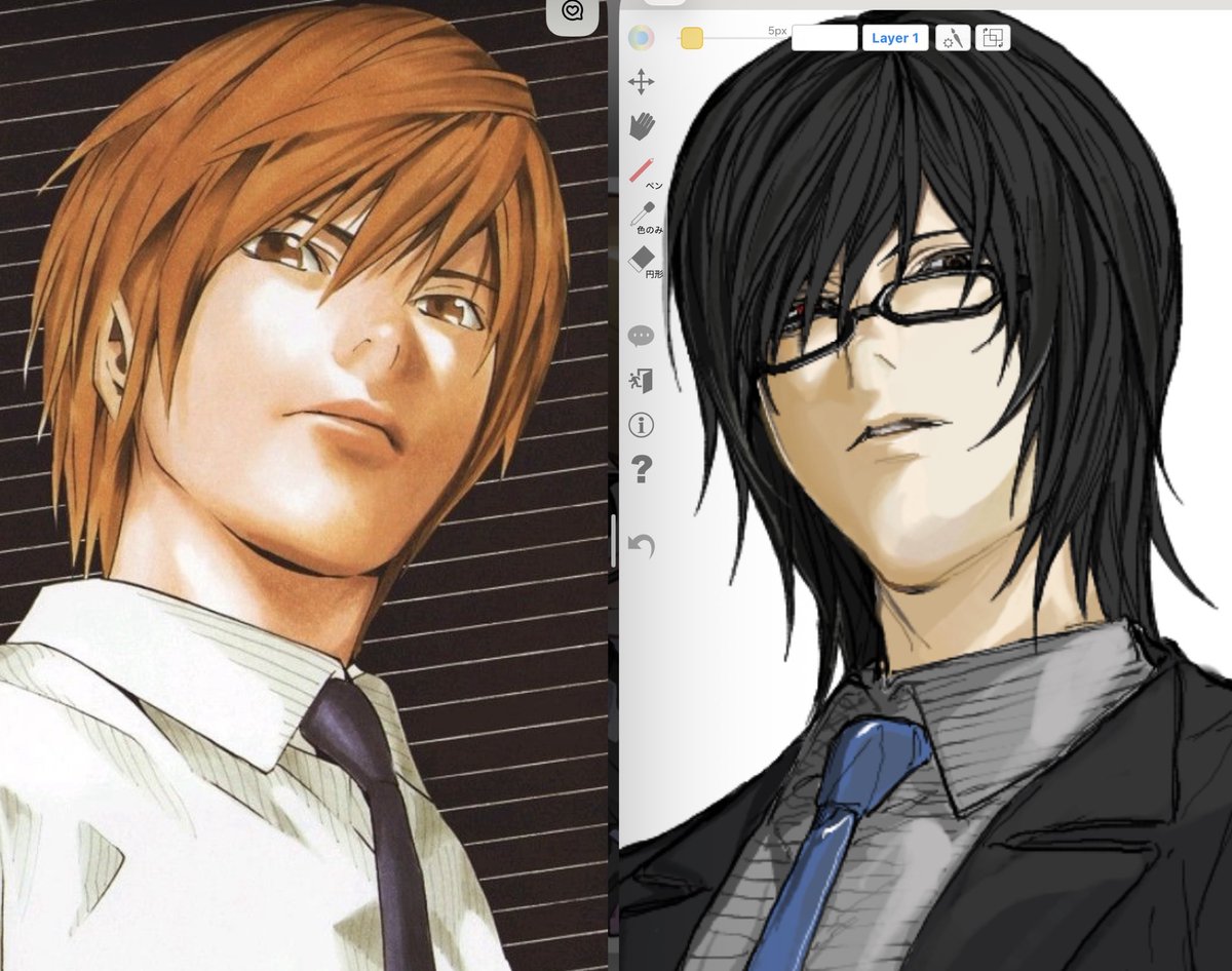 𝗲𝗺𝗼 tweet media