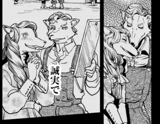 しがない tweet media