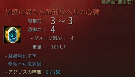 しろ(椛) tweet media