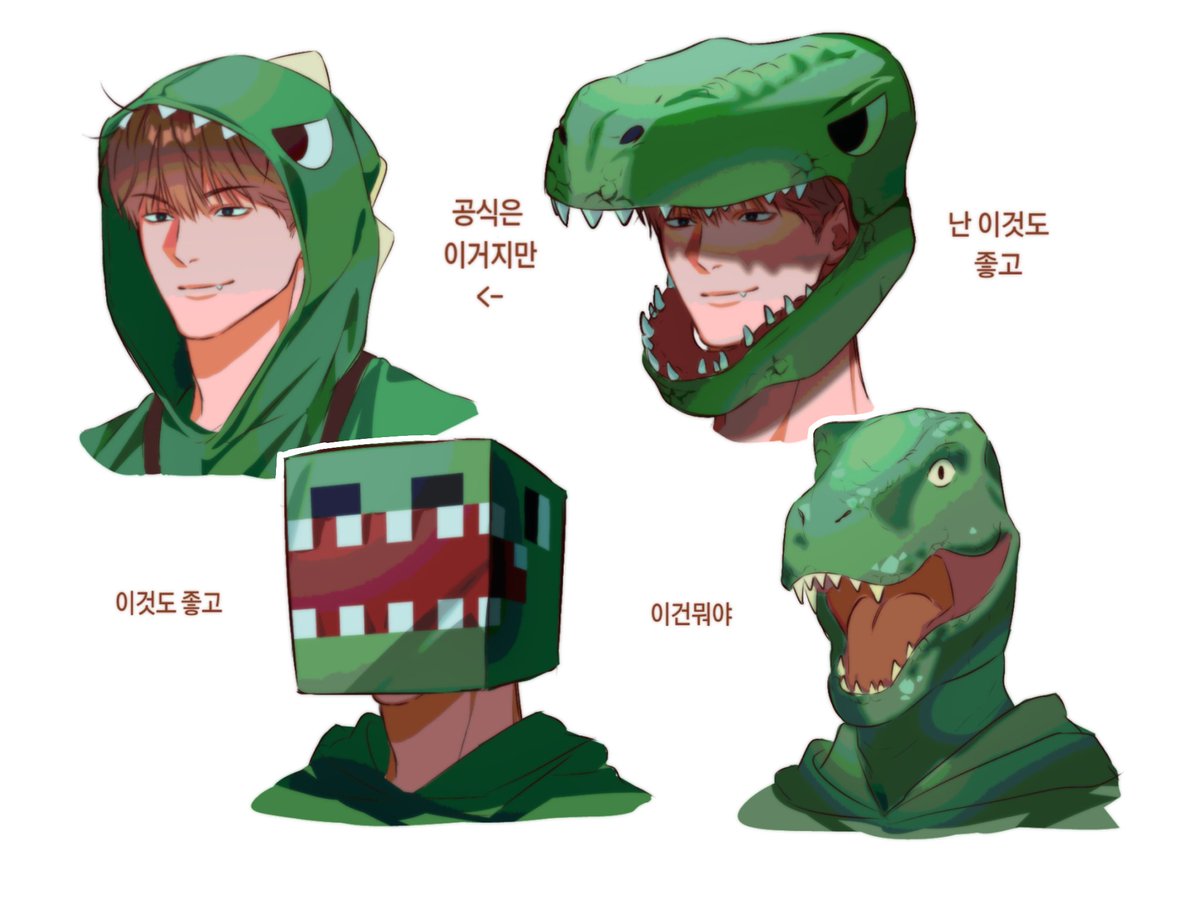 거지발사대 tweet media