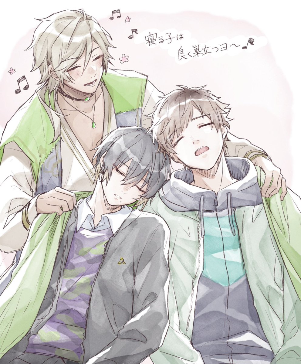 \๐ท/ tweet media